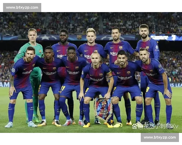 马德里竞技主场迎战巴萨争夺西甲争冠关键三分